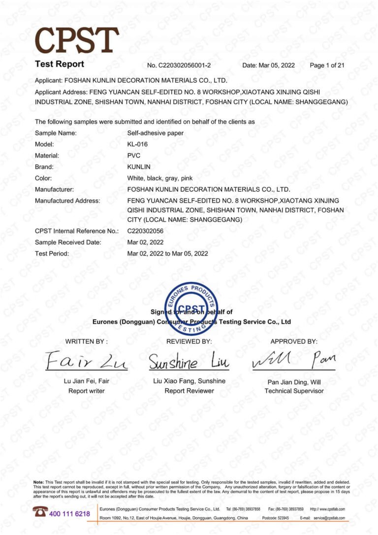 C220302056001-2 堃林 REACH 224 英文 1